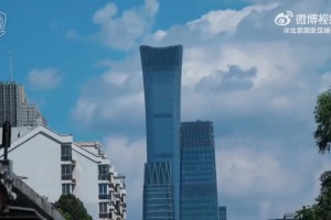九游下载中心-比赛日｜中超第11轮 北京国安vs上海海港
