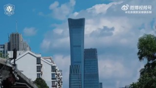 九游下载中心-比赛日｜中超第11轮 北京国安vs上海海港